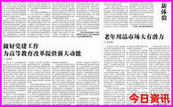 暑假可以去玩的地方