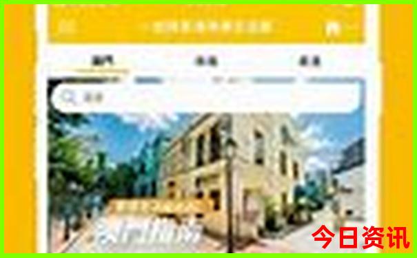 济南游玩攻略景点必去景点