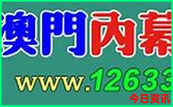 深圳亲子游好去处推荐