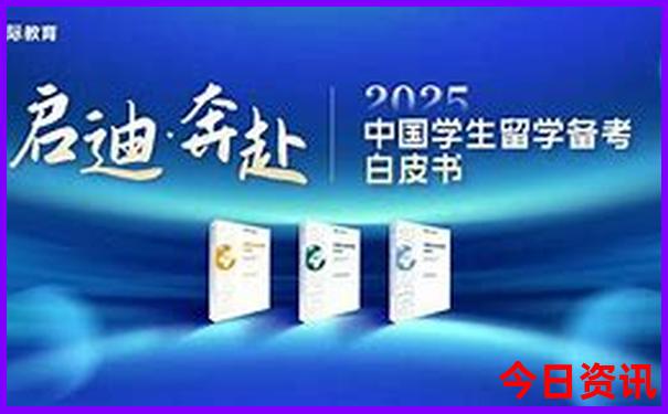 夏天儿童游玩的地方