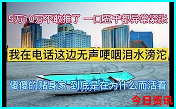 北京有海边的旅游景点